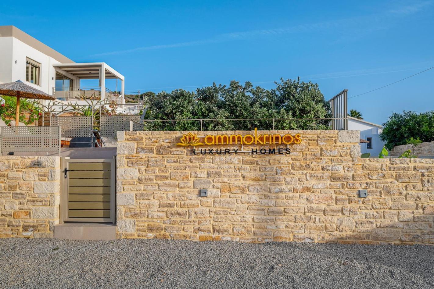 Ammokrinos Luxury Homes,150M From The Beach Καλαμάκι Εξωτερικό φωτογραφία